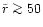 $\tilde{r}\mathrel{\mathchoice {\vcenter{\offinterlineskip\halign{\hfil
$\displa...
...{\offinterlineskip\halign{\hfil$\scriptscriptstyle ...