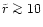 $\tilde{r}\mathrel{\mathchoice {\vcenter{\offinterlineskip\halign{\hfil
$\displa...
...{\offinterlineskip\halign{\hfil$\scriptscriptstyle ...