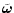 $\tilde{\vec{\omega}}$
