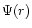 $\Psi(r)$