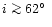 $i \mathrel{\mathchoice {\vcenter{\offinterlineskip\halign{\hfil
$\displaystyle ...