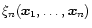 $\xi_n({\vec{x}}_1,\ldots,{\vec{x}}_n)$
