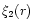 $\xi _2(r)$