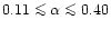 $0.11 \mathrel{\mathchoice {\vcenter{\offinterlineskip\halign{\hfil
$\displaysty...
...offinterlineskip\halign{\hfil$\scriptscriptstyle ...