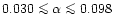 $0.030 \mathrel{\mathchoice {\vcenter{\offinterlineskip\halign{\hfil
$\displayst...
...ffinterlineskip\halign{\hfil$\scriptscriptstyle ...