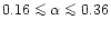 $0.16 \mathrel{\mathchoice {\vcenter{\offinterlineskip\halign{\hfil
$\displaysty...
...offinterlineskip\halign{\hfil$\scriptscriptstyle ...