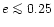 $e\mathrel{\mathchoice {\vcenter{\offinterlineskip\halign{\hfil
$\displaystyle ...