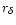 $r_{\delta}$