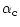 $\displaystyle \alpha_{\rm c}$