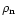 $\rho_{\rm n}$