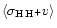 $\langle\sigma_{\rm {H}\,{\rm H}^+}v\rangle$