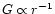 $G \propto r^{-1}$