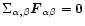 $\Sigma_{\alpha, \beta}
\vec F_{\alpha \beta}= \vec 0$