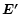 $\vec{E'}$