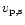 $v_{\rm p,s}$