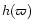 $h(\varpi)$