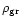 $ \rho_{\rm {gr}} $