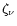 $\zeta_{\nu}$