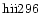 ${\rm hii296 }$