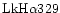 ${\rm LkH\alpha329 }$