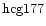 ${\rm hcg177 }$