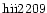 ${\rm hii2209 }$