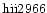 ${\rm hii2966 }$