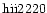 ${\rm hii2220 }$