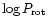 $\log{P_{\rm rot}}$