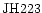 ${\rm JH223 }$