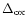 $\Delta_{\rm ox}$