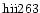 ${\rm hii263 }$