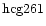 ${\rm hcg261 }$