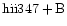 ${\rm hii347 +B }$