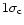 $1\sigma_{\rm c}$