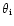 $\theta_{\rm i}$