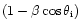 $(1-\beta\cos\theta _{\rm i})$
