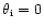 $\theta_{\rm i}=0$