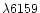$\lambda6159$