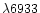 $\lambda6933$
