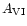 $A_{\rm VI}$
