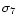 $\sigma _7$
