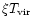 $\xi
T_{\rm vir}$