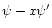 $\psi-x\psi'$