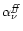 $\alpha^\mathit{ff}_{\nu}$