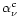 $\alpha^{c}_{\nu}$