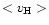 $<v_{\rm H}>$