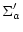 $\displaystyle \Sigma_{a}'$