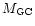 $M_{\rm GC}$