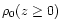 $\rho _0(z \geq 0)$